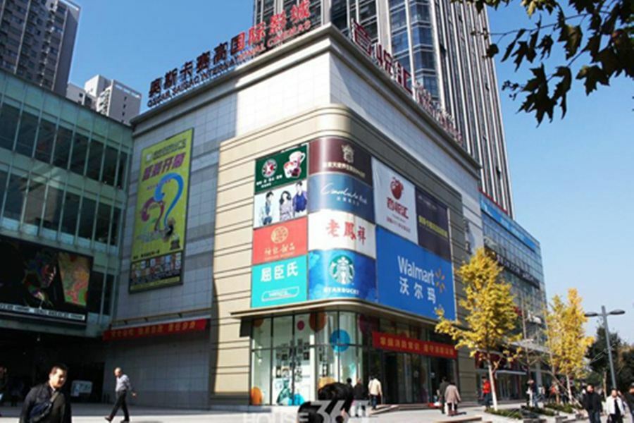 Vienna Hotel Xi'An North High-Speed Railway Station Zewnętrze zdjęcie